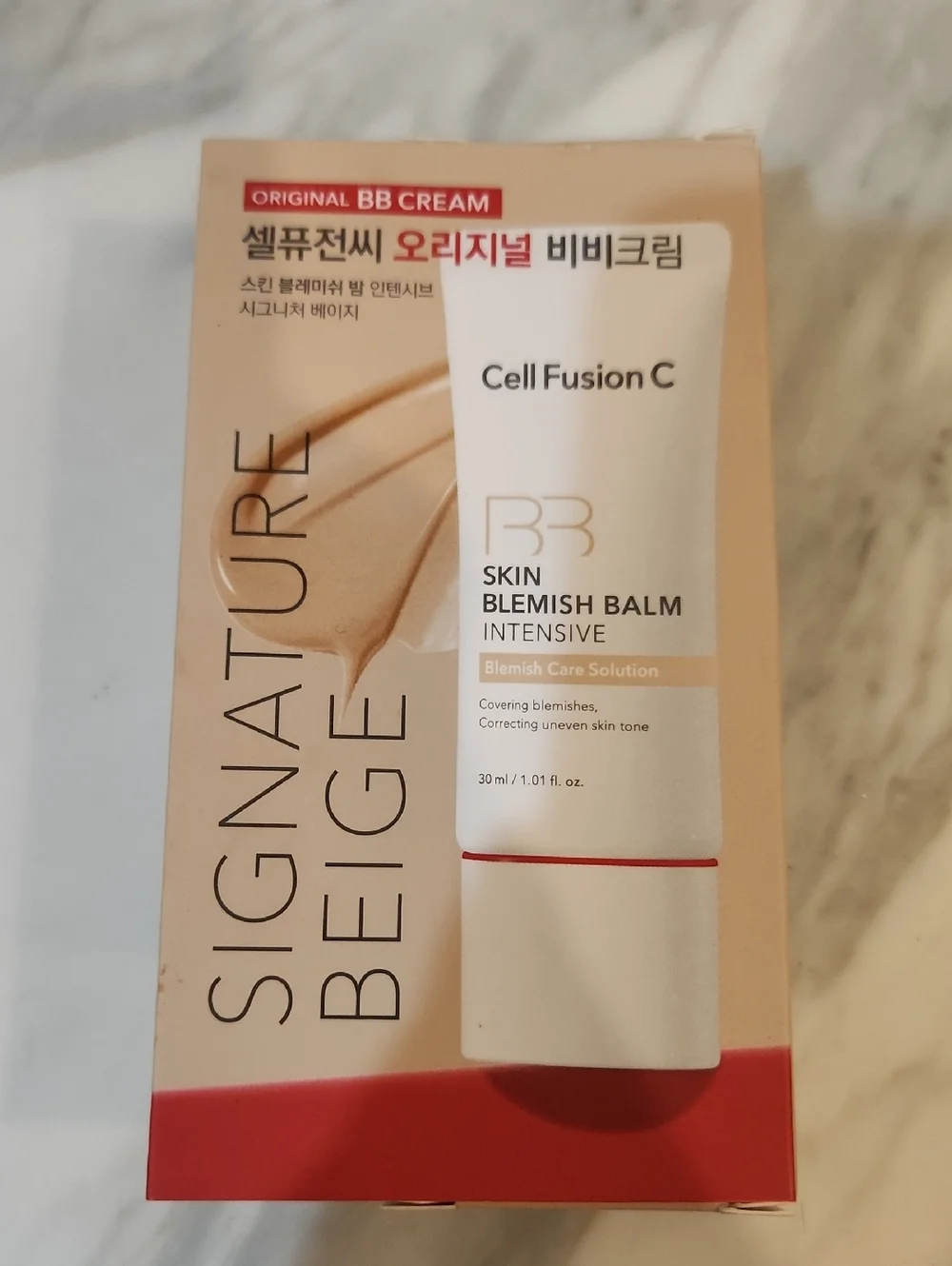 BB Skin Blemish Balm Intensive - Signature Beige